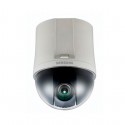 Kamera obrotowa PTZ 600TVL CCD D/N 3.5-115.5mm 33x zoom SCP-2330